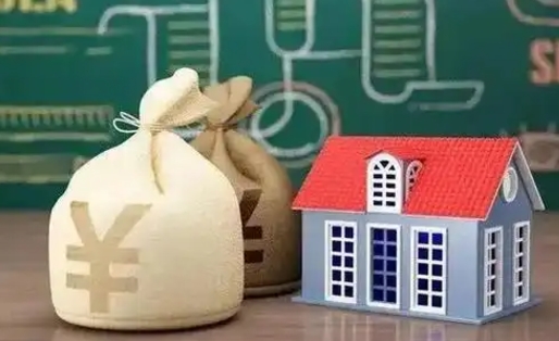 长宁离职封存公积金怎么取（离职封存提取公积金多久到账）